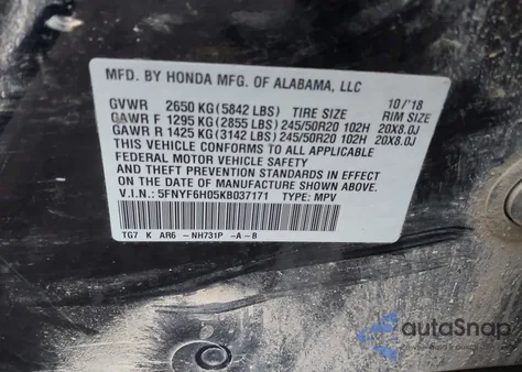 2019 Honda Pilot Elite из США, поврежденный, VIN 5FNYF6H05KB037171